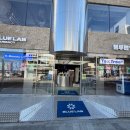세련약국 | 부산 광안리에 전국 최초 팝업형 대형 약국 GRAND OPEN! '블루랩' 방문 후기
