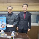 중울산새마을금고 이미지