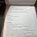 복동이네오지상