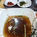 송산포도휴게소(상행) 이미지