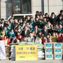 명진세탁 이미지