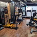 유코치의 슬림해짐 이미지