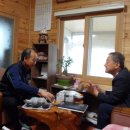 김광남농장 이미지