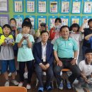 입장초등학교 이미지