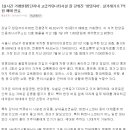 한양자이공인중개사사무소 이미지