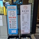 카페달토끼 이미지