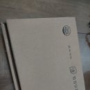 올잇마켓 구월점 이미지