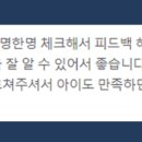 최선어학원 이미지
