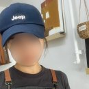 밤고개로화실