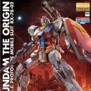 디오리진 이미지