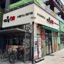 신풍역 2번 출입구 이미지