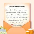 커브스 잠실클럽 네이버블로그