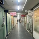 아이래쉬 박스