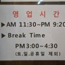 삼중프라자 이미지