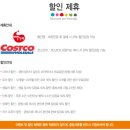 스포츠파크 놀이터 이미지