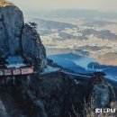 창립6주년 금오산 현월봉산행(혜준) 이미지
