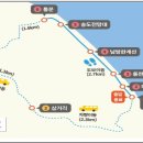 DMZ 평화의 길 18코스 이미지