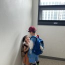 블레싱영어학원 | 드디어개학 초등학원라이딩 어떻게 지나간지모를 여름