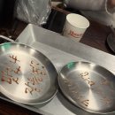 즐거운집 | 부산 광안리 즐거운 술집 추천!! 볶는집후기