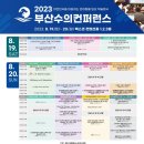 산수동물병원 네이버블로그