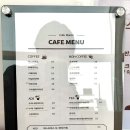 청학밧데리 이미지