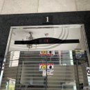 토매당단골약국 이미지