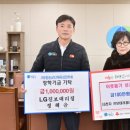 행복대리점