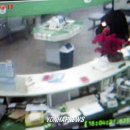 농협 남광주지점 이미지