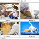 의료법인내일의료재단 현대여성아동병원 이미지