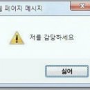 스테이 한가로이 네이버블로그
