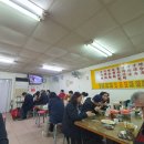 충효주유소 | [20240107 대만] 24시간 운영하는 富宏牛肉麵(푸훙뉴러우몐, 부굉우육면)