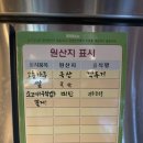 대구 카레맛집 히루노야 일본식 카레 솔직후기