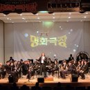 공연장 활성화 지원사업 이미지