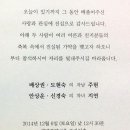 프라임홀 이미지