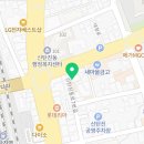 다이소대전신탄진점 이미지