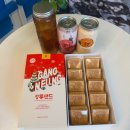 씨유강릉녹색도시점 | 강릉 기념품으로 딱 강릉샌드 본점 메뉴 추천부터 층별 인테리어 주변 관광지 동선 정리