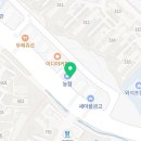 매드후라이드치킨한빛
