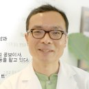 박민수신경과 이미지