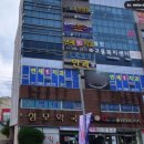 메트로요양보호사교육원
