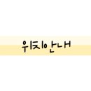캐주얼리스페이스 이미지