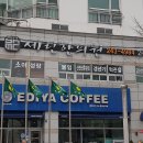 세린한의원 이미지