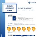 한양대학교병원 이미지