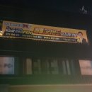 아이센스 수원고색중앙점 이미지