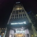 지에스(GS)25 해운대골든튤립점 이미지