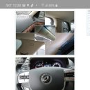 신천지자동차공업사 이미지