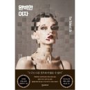 한스미디어 쇼핑하우
