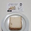 아다네일 | 르므니에치즈메뉴 아다레치즈(치즈대회금상)