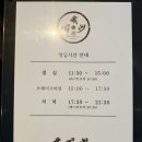 마린서베이