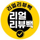 엄니밥집 - 함안군 | 엄니밥집