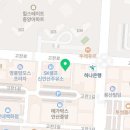 삼성건강하지외과의원 이미지